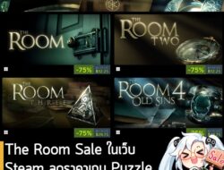 The Room Franchise Sale ในเว็บ Steam ลดราคาเกมซีรีส์ The Room สูงสุด 75% ดังนี้ . The Room ลด 75% เหลือ 32.25 บาท . The…
