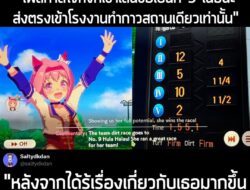 "โพสท่าดีใจทั้งที่เข้าเส้นชัยเป็นที่ 9 เนี่ยนะ ส่งตรงเข้าโรงงานทำกาวสถานเดียวเท่านั้น"  ผู้ใช้งาน X นามว่า Saltydkdan กล…
