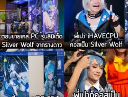 ลูกพี่โคตรคนจริง . ใครที่สนใจเคส PC HYTE HOSHIMACHI SUISEI LIMITED EDITION สามารถสั่งซื้อ หรือดูไลฟ์พี่เปาคอสเป็นซุยเซย์…