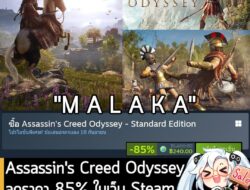 Assassin's Creed Odyssey กำลังลดราคา 85% ในเว็บ Steam เหลือราคา 240 บาท . ส่วนเวอร์ชันอื่นๆ ลดราคาดังนี้ . Assassin's Cr…