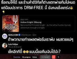 "ชาวเกมที่อยากเล่น Silksong ทั่วโลก กำลังพยายามซื้อเกมให้ได้ และร้านค้าดิจิทัลก็ต่างแตกพ่ายกันไปหมด . แต่ป้อมปราการ DRM-…