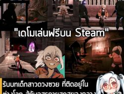 [Aksi Penolakan] รับบทเด็กสาวดวงซวย ที่ติดอยู่ในต่างโลก สู้กับอสูรกายสุดสยองกลางสายหมอกใน Silly Polly Beast  . Andrei Chernyshov แ…