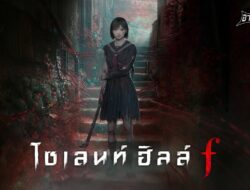 Mod ภาษาไทยของ Silent Hill f จาก อาบะป้ง แปลมือ 100% โดยตรงจากภาษาญี่ปุ่น พร้อมให้โหลดแล้ว เข้าไปโหลดได้ที่ต้นทาง!!แจกม็…