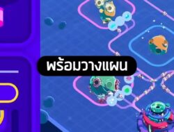 #เกมถูกบอกด้วย #sheapgamer #starbird