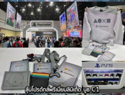 โปรโมชั่นกระซิบ(แบบดังๆ ตะโก้นนน เพราะในงานเสียงดัง….) จาก PlayStation x Gameshop Concept Store ภายในงาน gamescom asia…