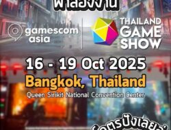 ภาพบรรยากาศงานวันแรก  #gamescomasiaxThailandGameShow !