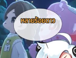 ทำฟาร์มบนดาวเคราะห์จิ๋ว กับเพื่อนตัวปุกปุย #เกมถูกบอกด้วย #sheapgamer #petitplanet