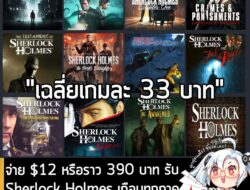 Sorry, something went wrong.