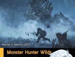 เกมลดราคาประจำสัปดาห์นี้ค่าาาาาา #เกมถูกบอกด้วย #เกมลดราคา