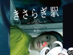 เอาล่ะ ได้เวลากลับไปทำงานกะดึกแล้วสินะ… #เกมถูกบอกด้วย