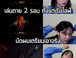 มัดผมก็ไม่ช่วย เพราะมาเป็นมีม 🤣🤣🤣🤣🤣 . คุณ Konatsu Kato นักแสดงต้นแบบโมเดลหน้าตาของ Hinako Shimizu จาก Silent Hill f…