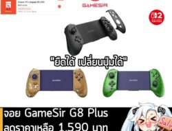 Sorry, something went wrong.