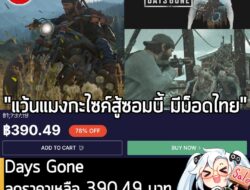 Sorry, something went wrong.