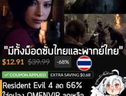 Sorry, something went wrong.