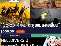 Sorry, something went wrong.