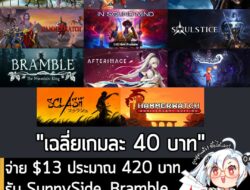 Sorry, something went wrong.