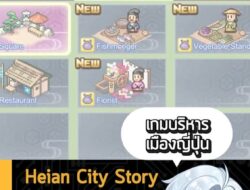 เกมลดราคาร้อนๆประจำสัปดาห์นี้จ้า #เกมถูกบอกด้วย