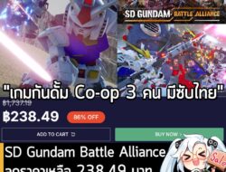 Sorry, something went wrong.