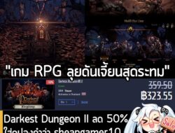 Sorry, something went wrong.