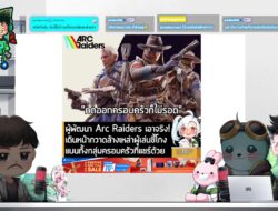 คุยข่าวรายสัปดาห์