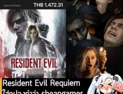 [Deal] Resident Evil Requiem กำลังลดราคา 18% บน 2Game เหลือ 1,549.80 บาท ใส่คูปองคำว่า sheapgamer ลดได้อีก 5% เหลือ 1,47…