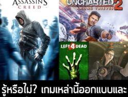 [Live] Sheapcast 6 มีนาคม รู้หรือไม่ เกมเหล่านี้ออกแบบและเขียนเนื้อเรื่องโดยนักพัฒนาหญิง . ต้อนรับวันสตรีสากล ว่าด้วยเหล…