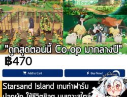 Sorry, something went wrong.