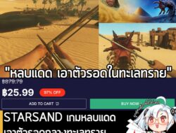 Sorry, something went wrong.